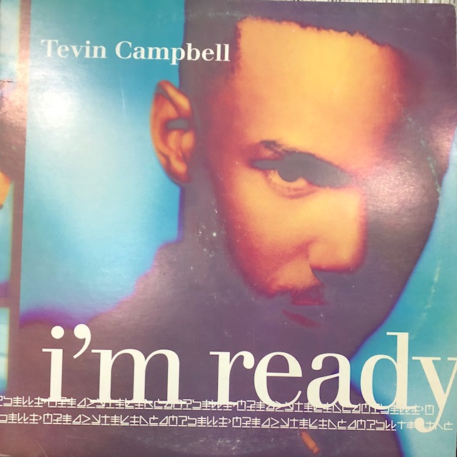 Tevin Campbell - I'm Ready (inc. Uncle Sam and more) (LP