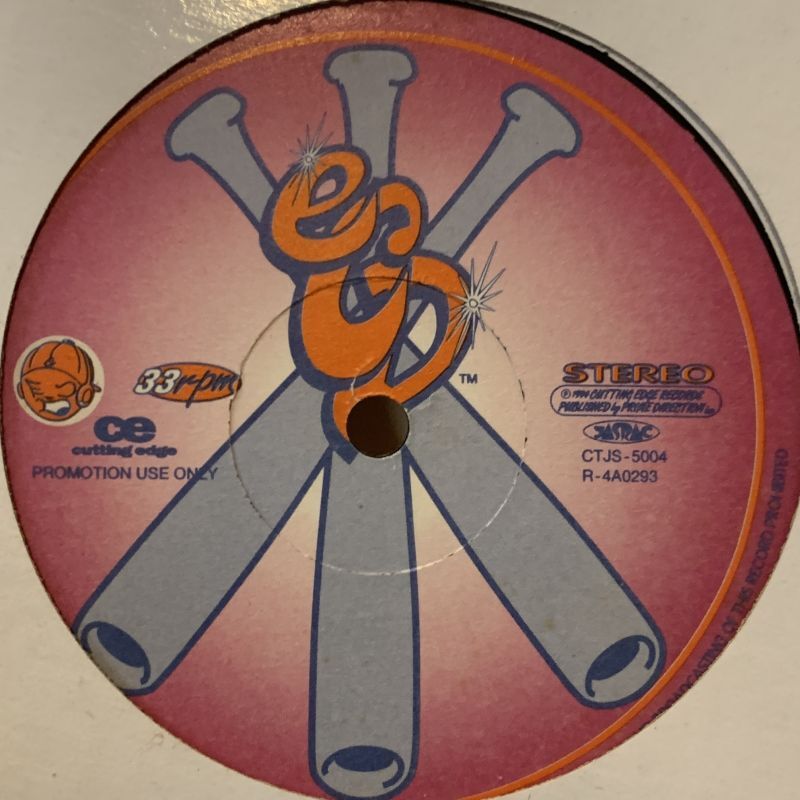 ECD feat. You The Rock & Twigy - Mass 対 Core (b/w Vibration) (12