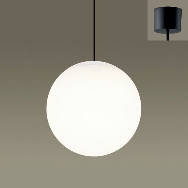 ARISCANI GD ボール型ペンダントライト 楽天市場】ボール型