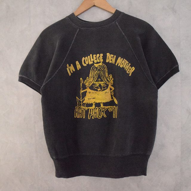 60年代 フロッキープリント 半袖スウェット 黒 ブラック ラグラン