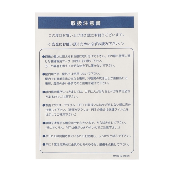 額 KS-251001(ホワイト): FEILER｜フェイラー公式オンラインショップ