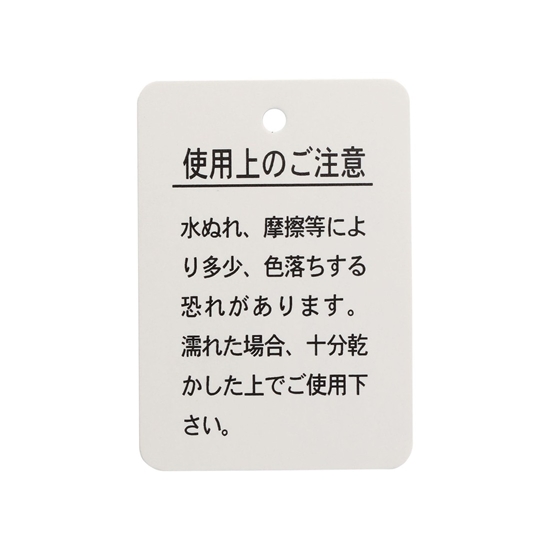 ナイツドリーム ベッドサイドバスケット NID-241413(ブラック): FEILER