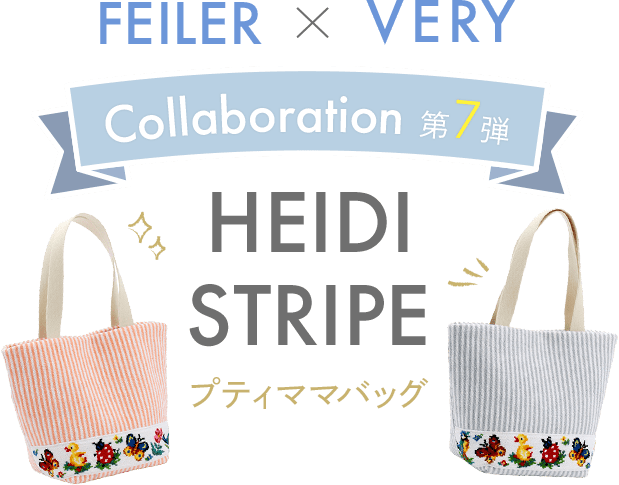FEILER×VERY Collaboration 第7弾｜フェイラー公式オンラインショップ