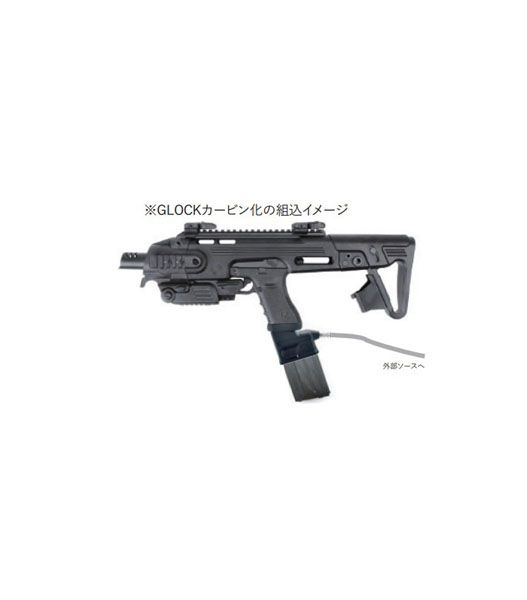 primary Airsoft 外部ソースグロックマガジンアダプター PRIMARY