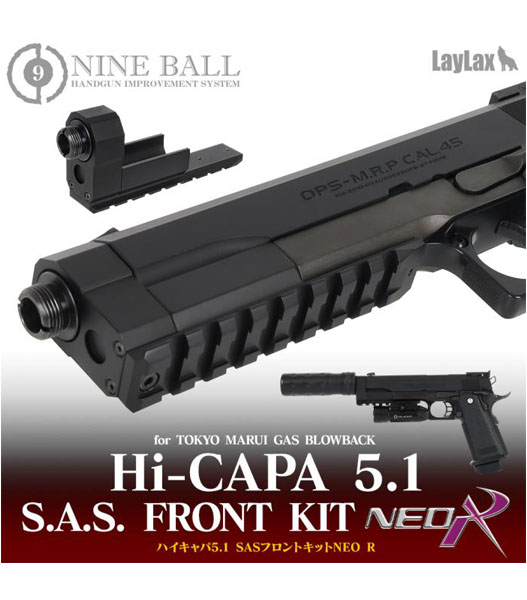 ミリタリーショップ Fellowes / SAA SilencerCo Ospreyタイプ