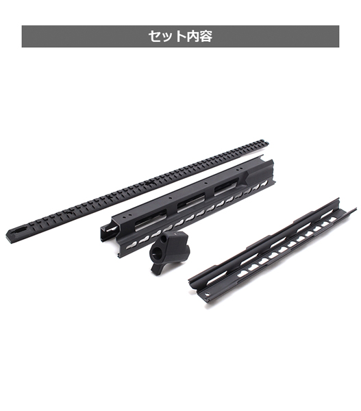 ミリタリーショップ Fellowes / LAYLAX NITRO.Vo マルイ 89式 KEYMOD