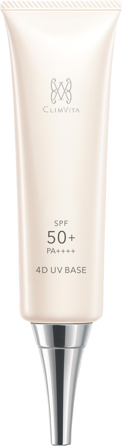 クリムヴィータ 4D UV ベース(日焼け止め) | フェルミナコスメティクス