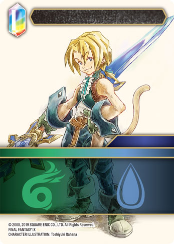 Opus XIV: Crystal Abyss Reveal | FF Trading Card Game