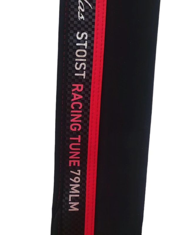 ダイワ エメラルダス ストイスト RT 79MLM 入荷 - 株式会社つり具の