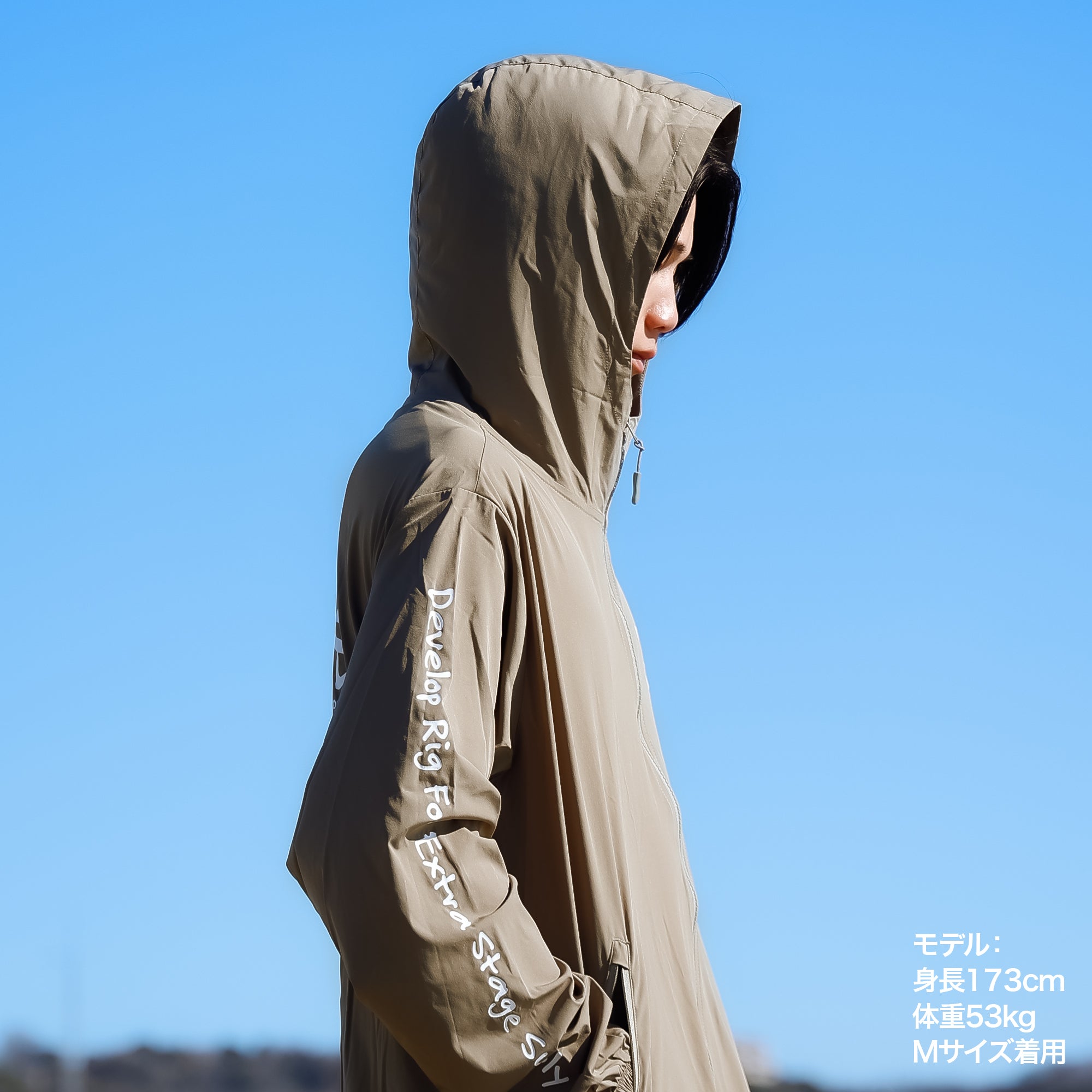 DRESS クールUVカットパーカー