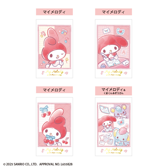 mymelody50th_kuromi20th_photoc