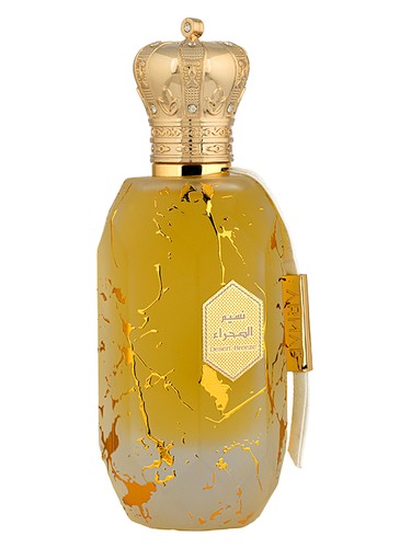 Desert Breeze Armaf 香水- 一款2024年中性香水