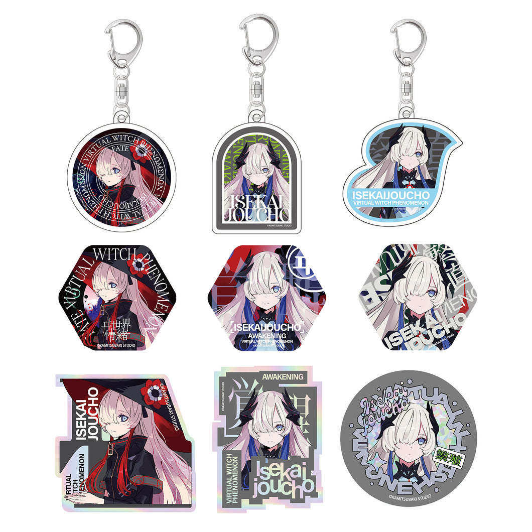 V.W.P】スターターグッズセット（運命＆覚醒＆繁殖）ヰ世界情緒 ver