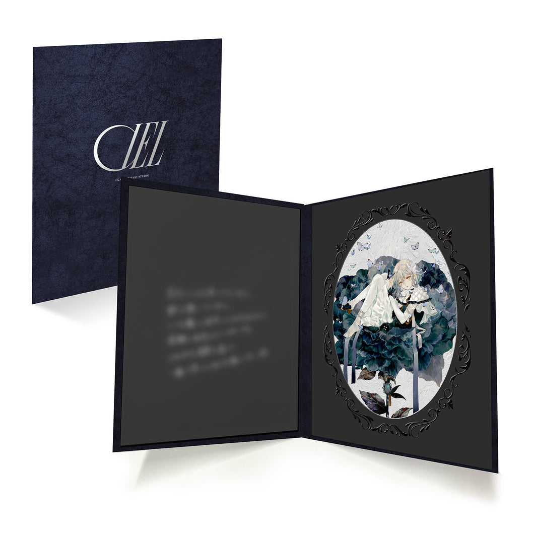 CIEL】直筆サイン入りアートフォリオ／「CIEL展」OFFICIAL GOODS