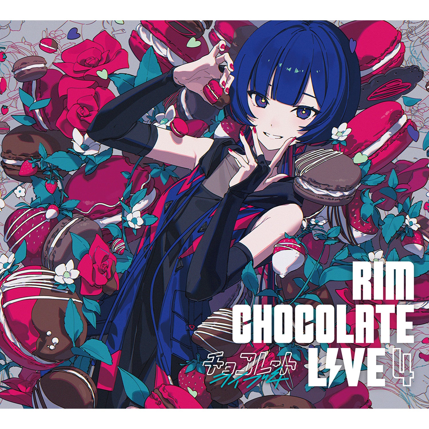 理芽】「CHOCOLATE LIVE 3」／3rd Cover Live Album「CHOCOLATE LIVE 3