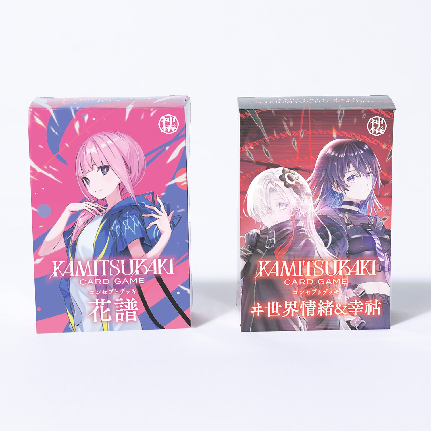 神椿TCG】カードスリーブ 花譜 雉 ver.／KAMITSUBAKI CARD GAME