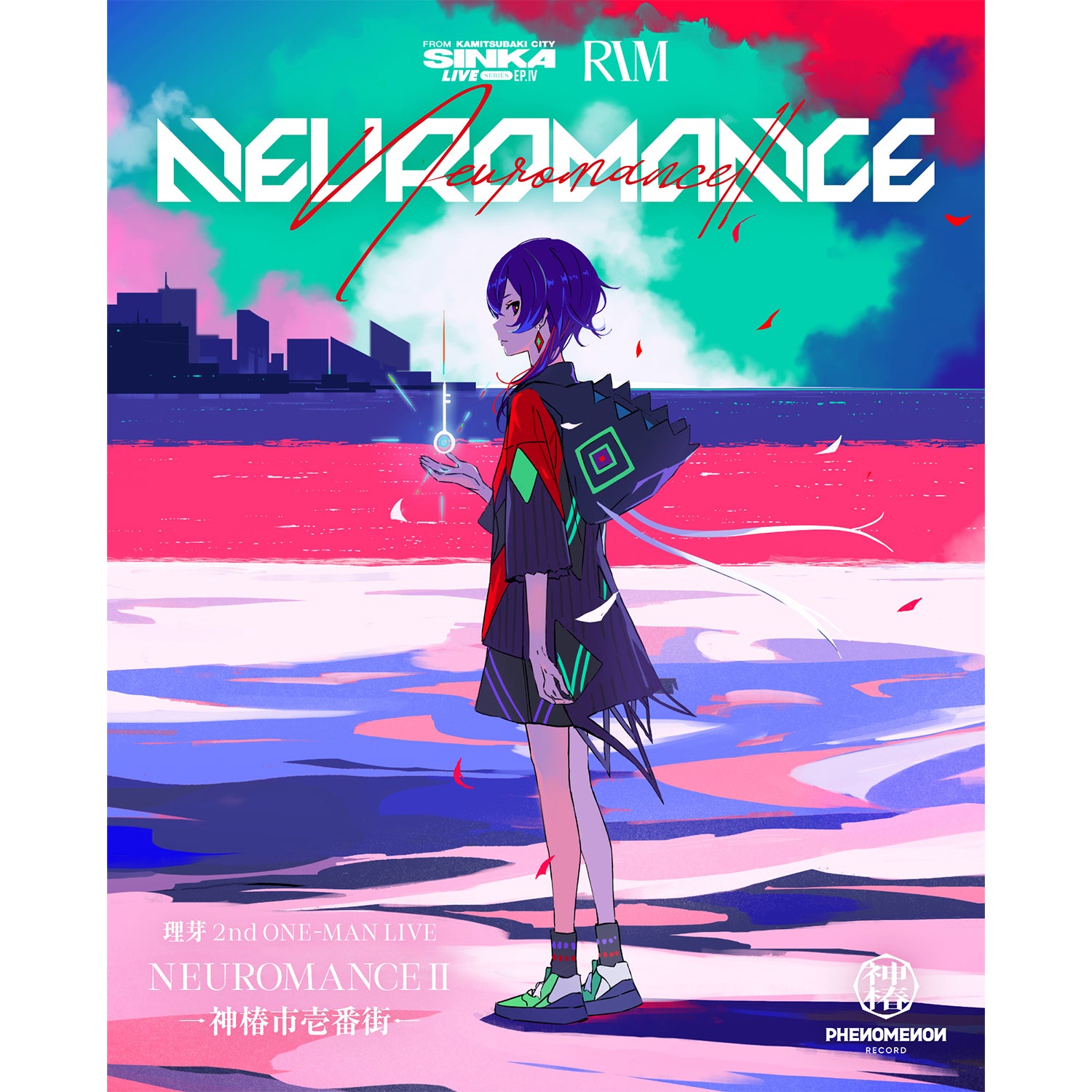 理芽】「NEUROMANCE Ⅱ」Blu-ray／2nd ONE-MAN LIVE「NEUROMANCE Ⅱ