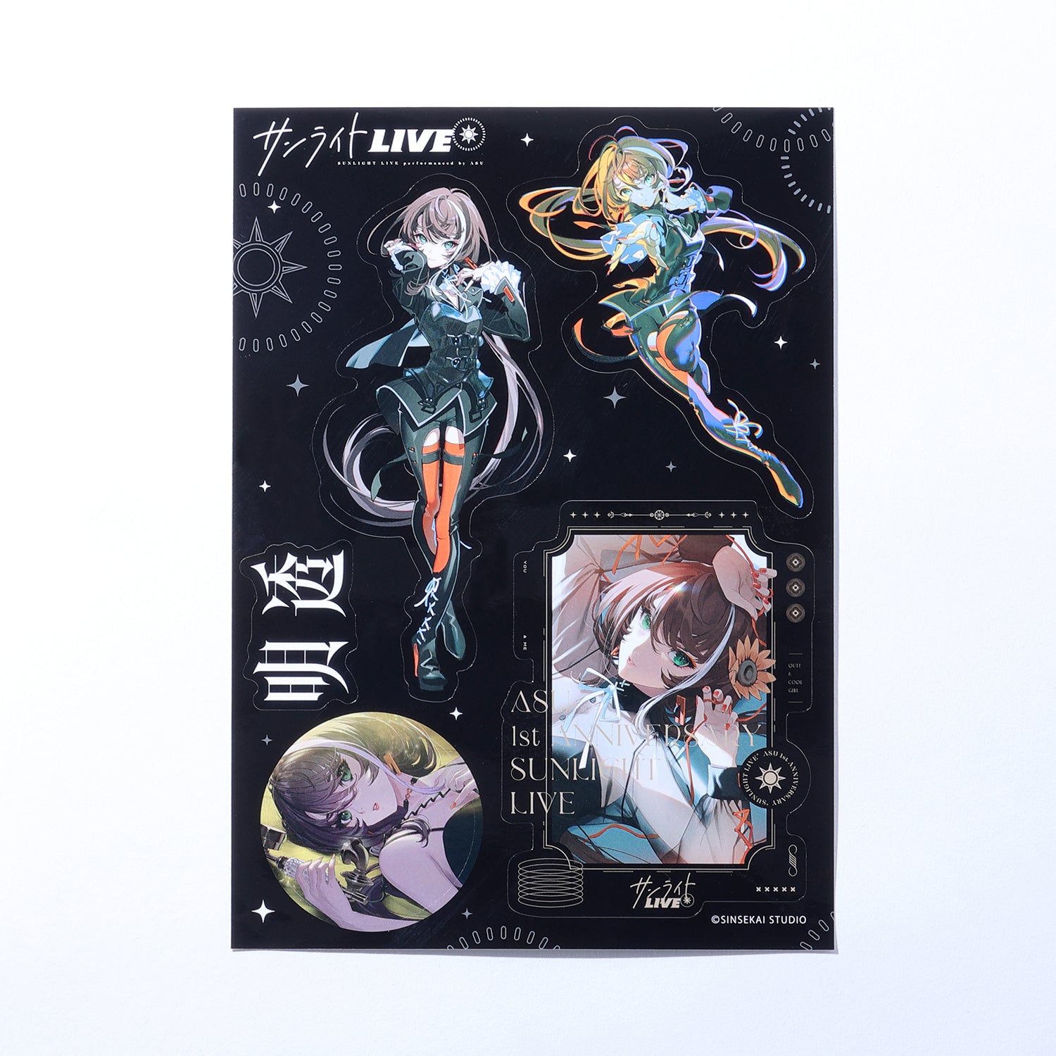 明透】ステッカー＆缶バッジ3個セット／1st ANNIVERSARYカバーライブ