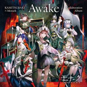 KAMITSUBAKI x Monark Collaboration Album「Awake」 – FINDME STORE