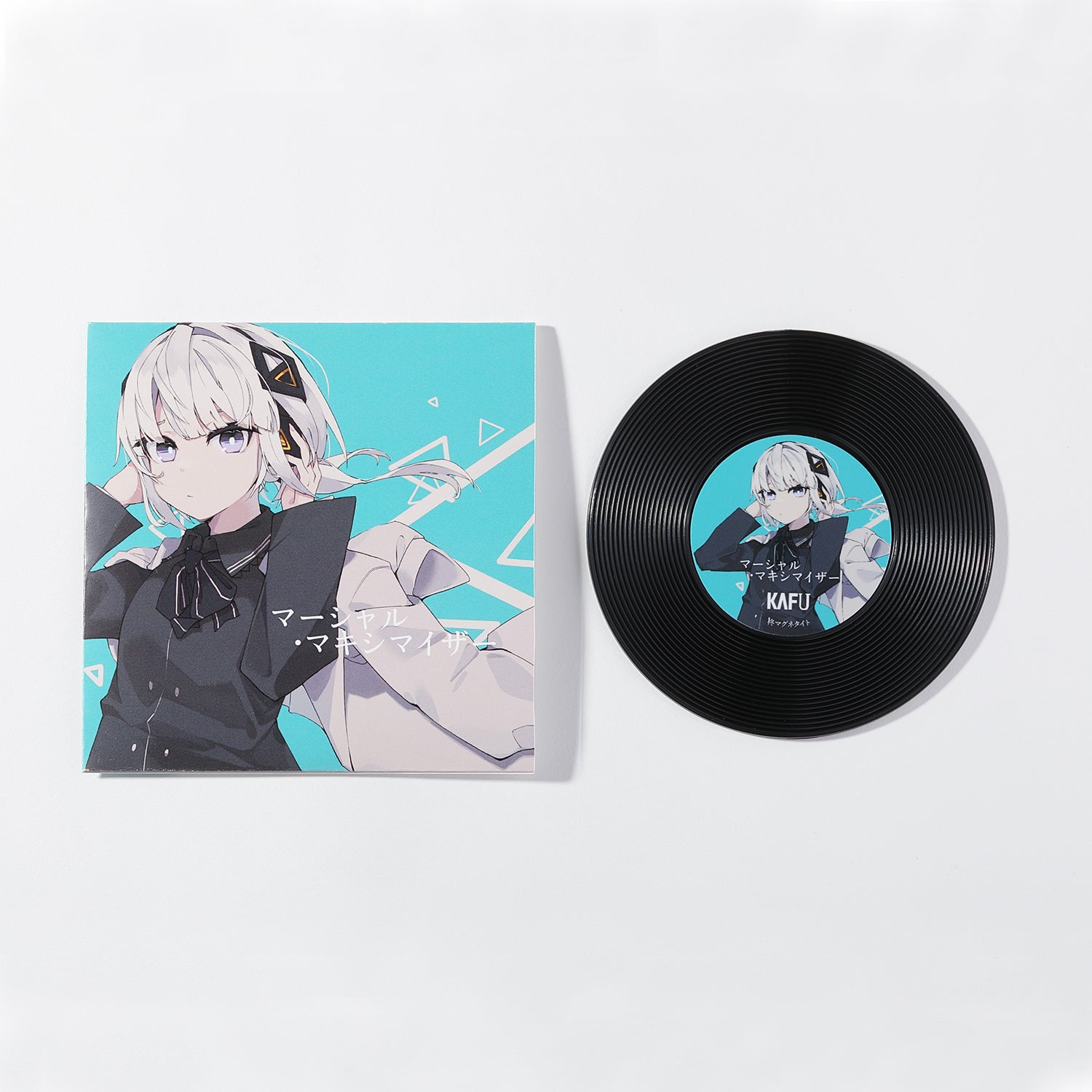 音楽的同位体 可不（KAFU）】柊マグネタイト×可不（KAFU）レコード形