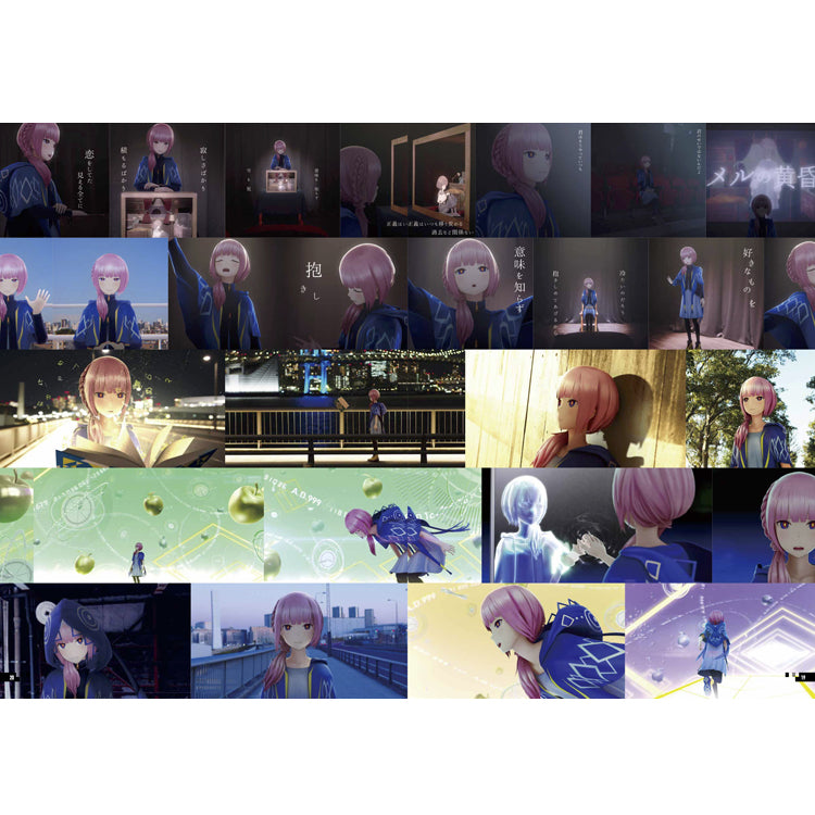 花譜】「不可解弐REBUILDING」ライブパンフレット／2nd ONE-MAN LIVE