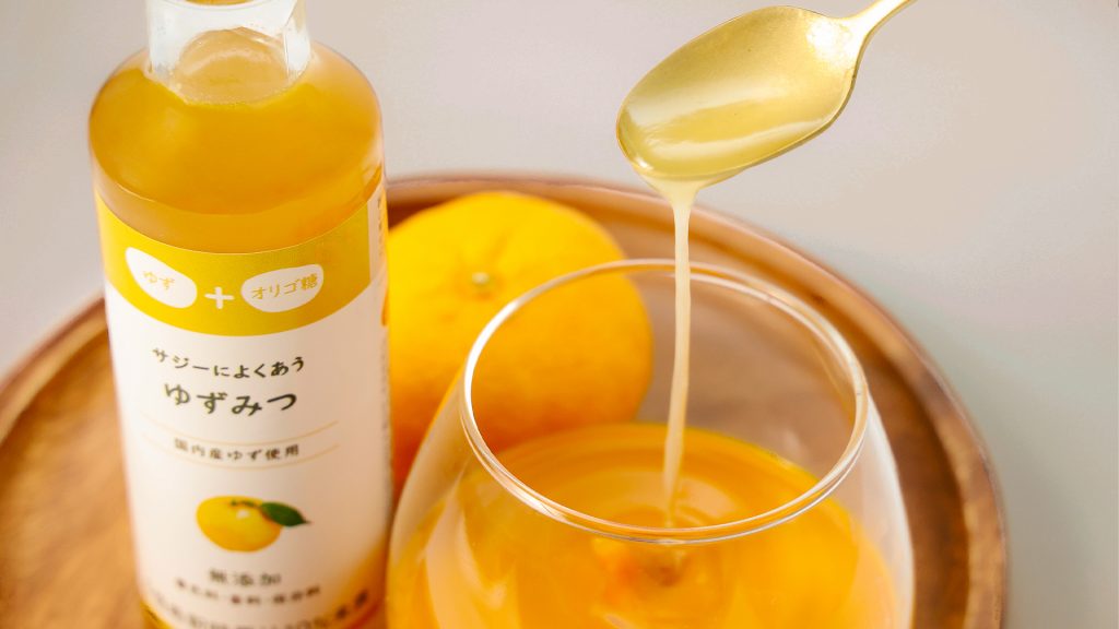 サジーのフィネス | 豊潤サジー通販 | サジーベリー通販