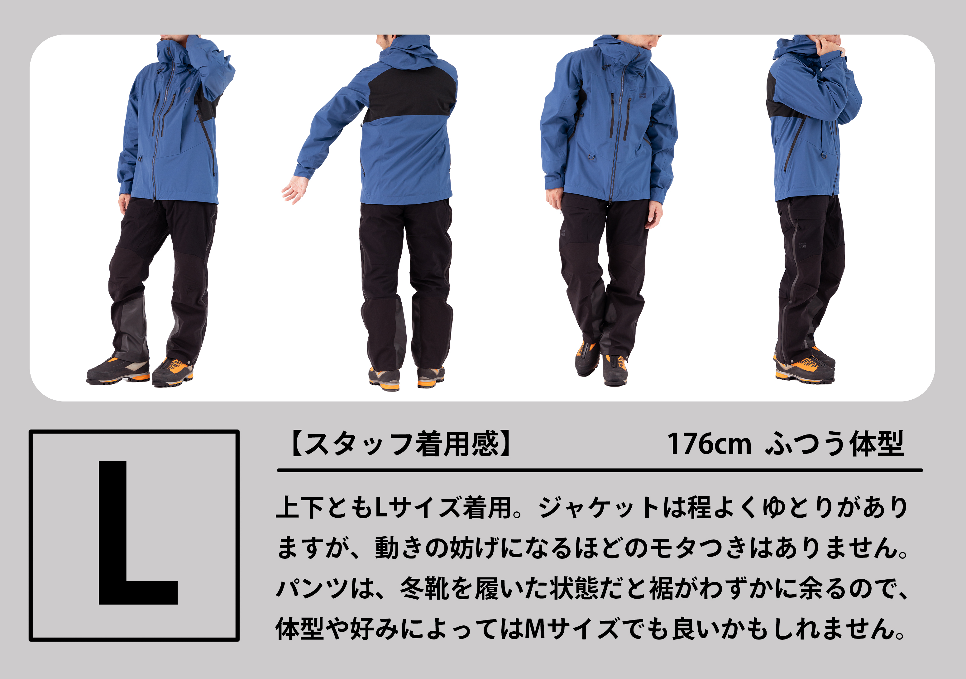 エバーブレスアクロパンツ | アウトドアブランド ファイントラック