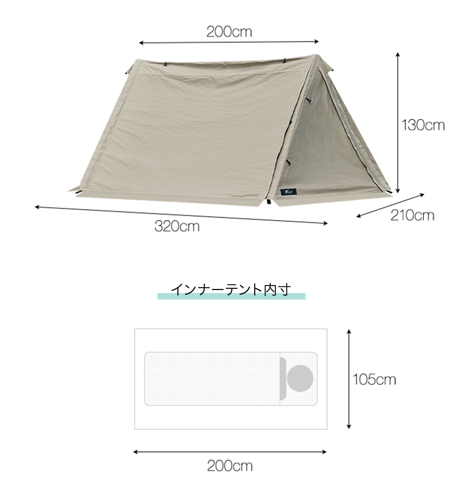 FIELDOOR（フィールドア） | パップテント TC 320