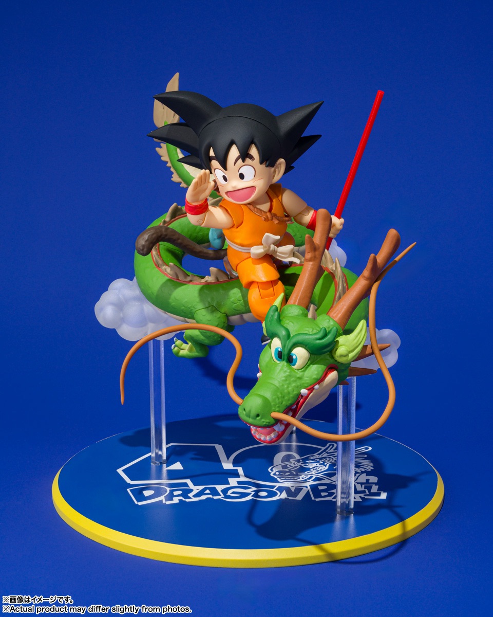 新作！『ドラゴンボール』「S.H.Figuarts 孫悟空＆龍-40周年記念