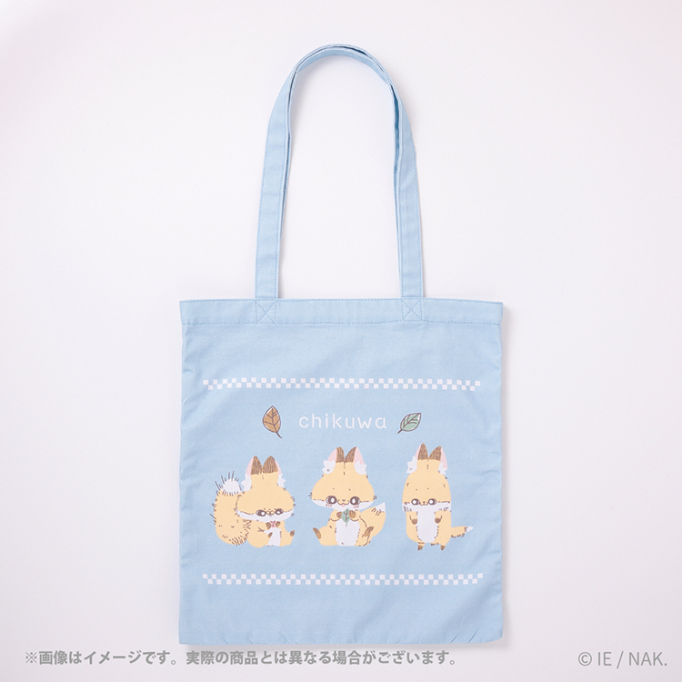 化けギツネのちくわ トートバッグ｜むにゅぐるみパティオ公式サイト
