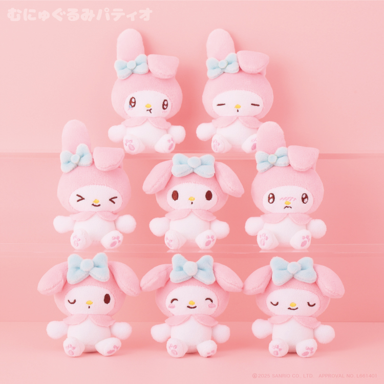 マイメロディ コレクション トレーディングむにゅぐるみマスコット(全8