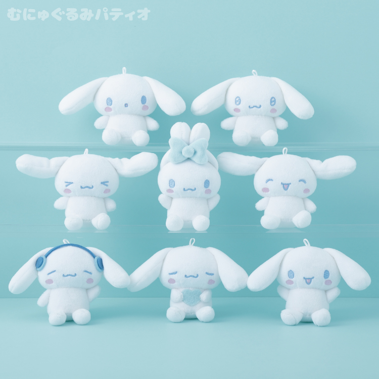 シナモロール コレクション トレーディングむにゅぐるみマスコット(全8