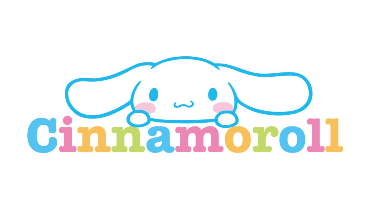 シナモロール ならべてどーみぃふれんず マスコット！～シナモン