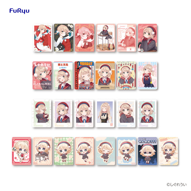 フリューくじ しぐれうい フリューくじ詳細｜キャラ広場