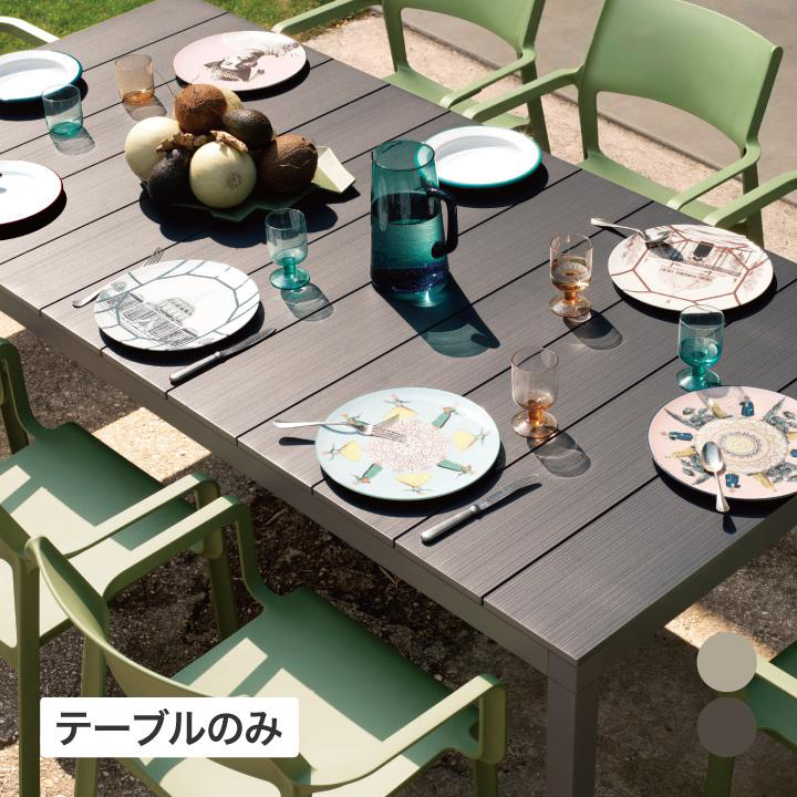 リオ ダイニングテーブル | 青山ガーデン ビジネス｜タカショー公式の