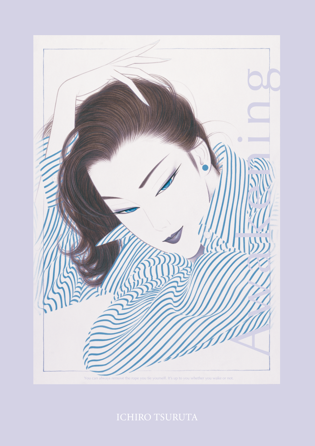 A2ポスター「めざめ」 | 鶴田一郎アートストア ICHIRO TSURUTA