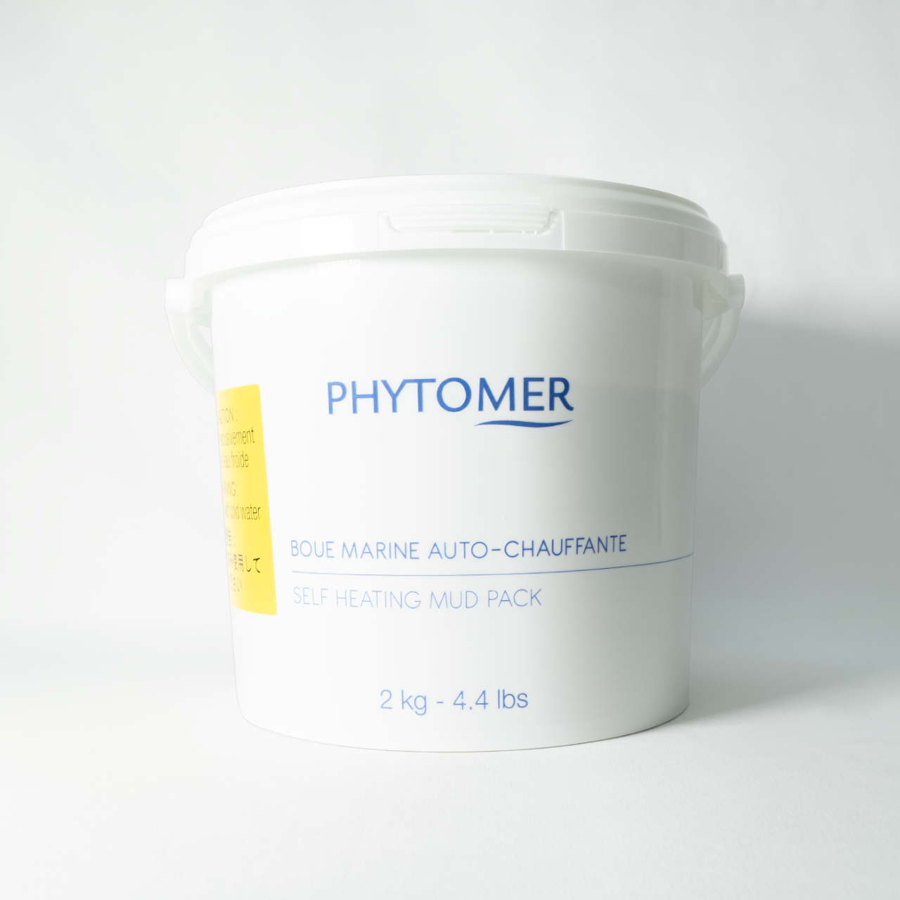 フィトメール ブーショッファンⅡ 2㎏ | 美容商材ならAマーケット！