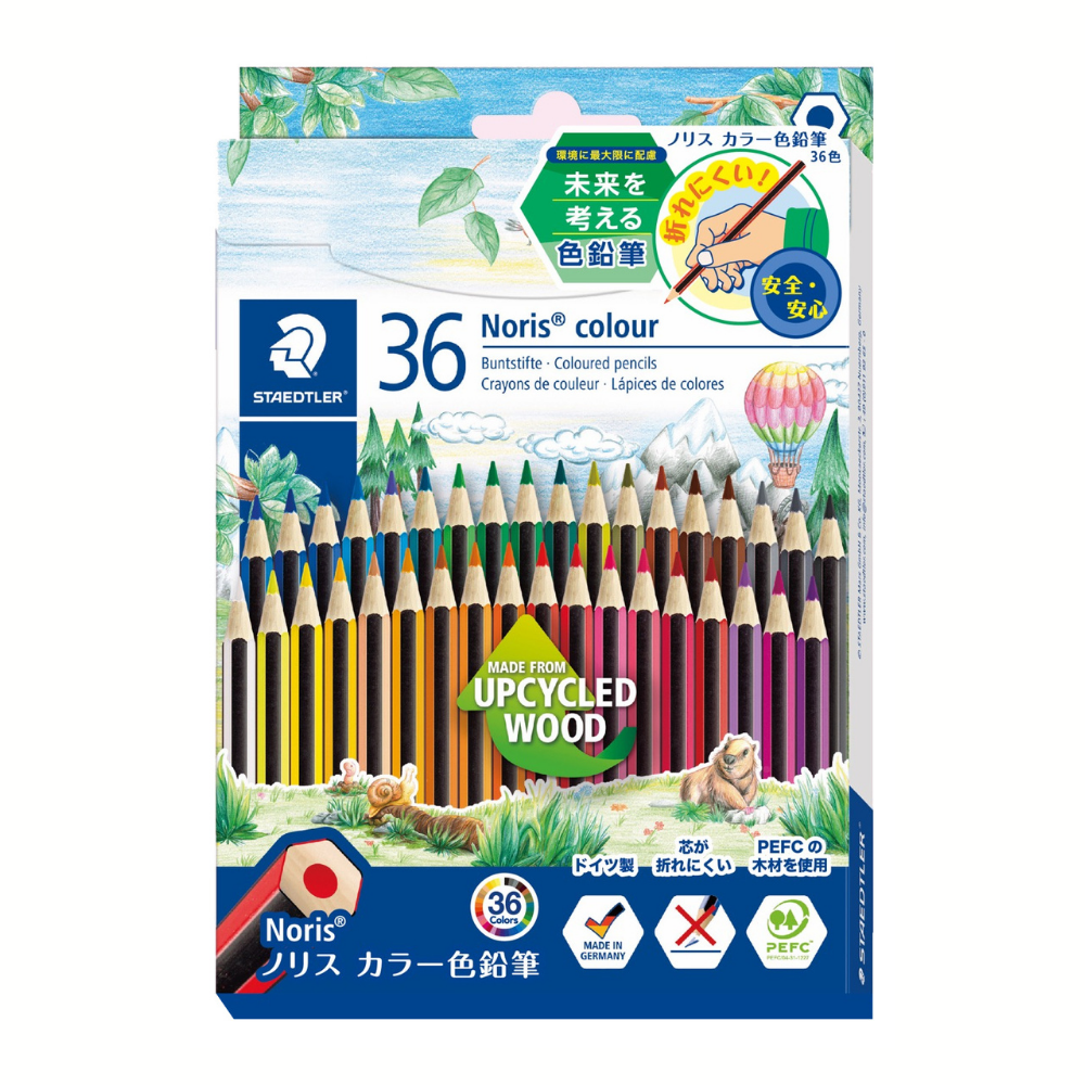 色鉛筆 | 美術出版エデュケーショナル | 図工・美術教育商材の卸