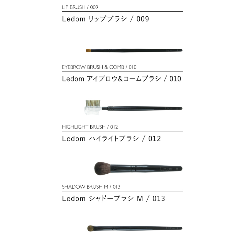 美容学生からプロまで対応するメイクアップ商品やコスメならLUXE