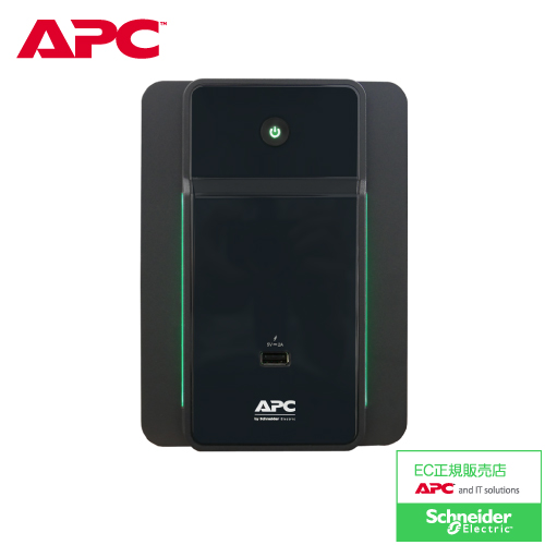 APC(エーピーシー) 無停電電源装置 UPS ラインインタラクティブ給電 長