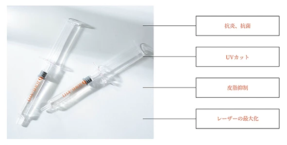 ララショット | 業務用美容・エステ機器の卸・仕入通販は【ミヤタッチ】