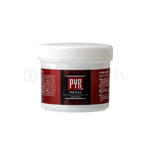 PYR（パイラ）】パイラ プラス (ボディ用ジェルクリーム) | 業務用美容