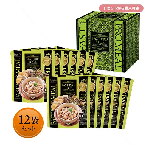 エステプロ・ラボ】ファストプロライスセット | 業務用美容・エステ