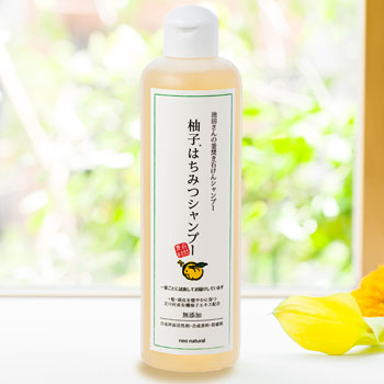 池田さんの石けん 柚子はちみつシャンプー | 敏感肌用 国産