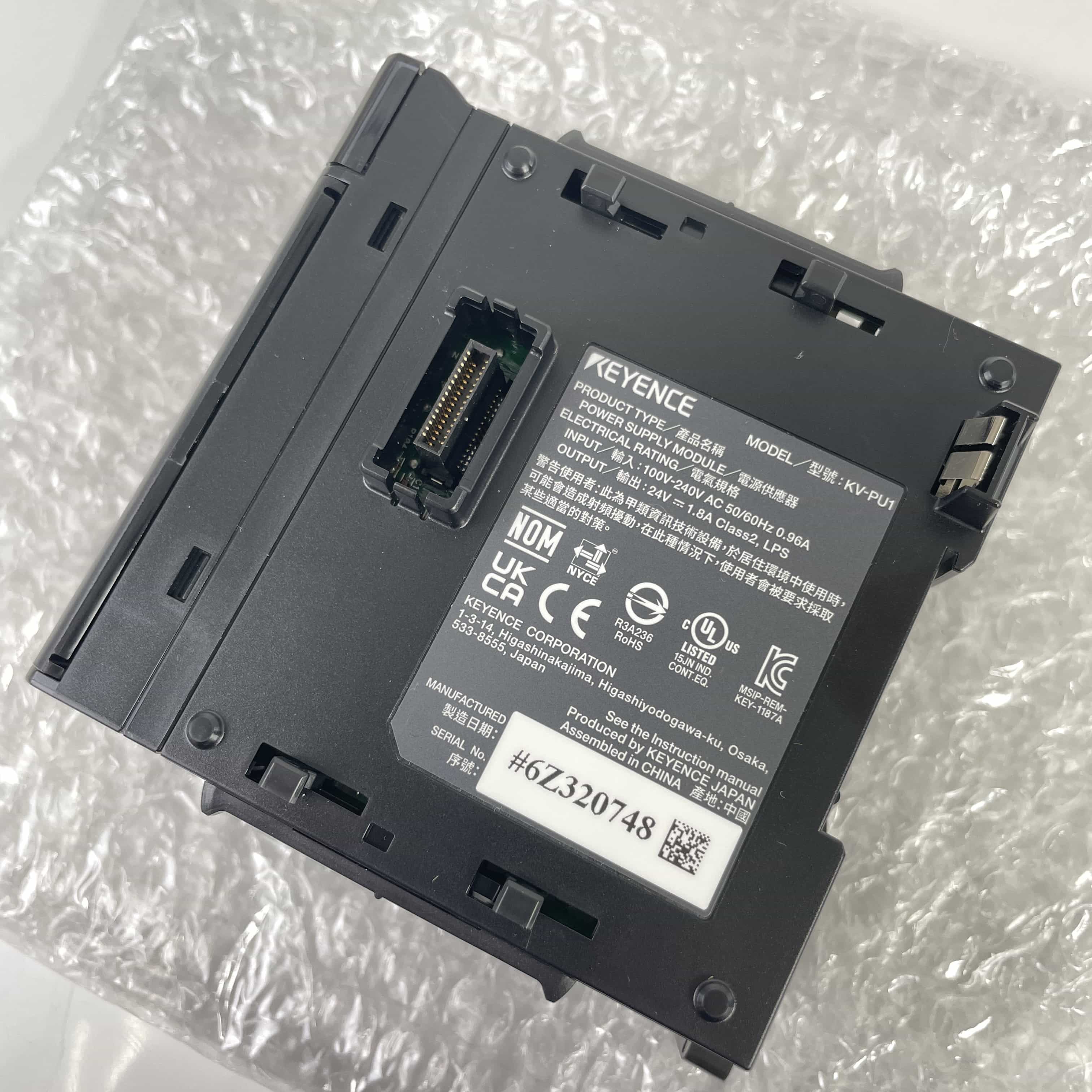 KV-PU1 プログラマブルコントローラ KV-8000 シリーズ エラー出力付AC