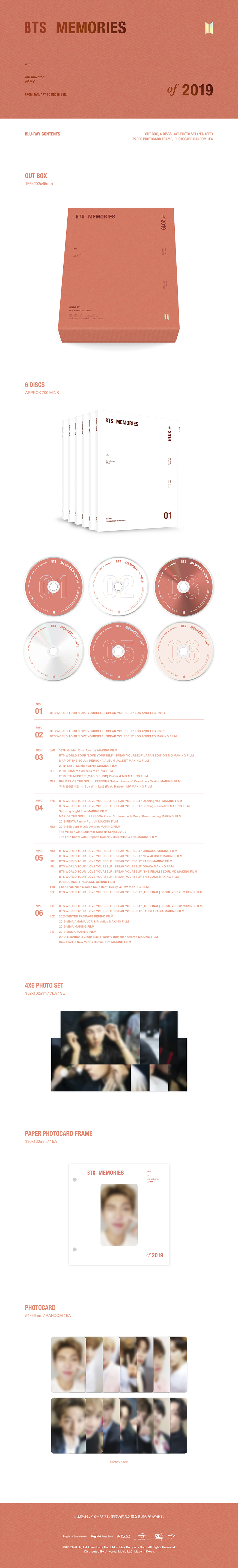 ニュース ｜ BTS JAPAN OFFICIAL FANCLUB