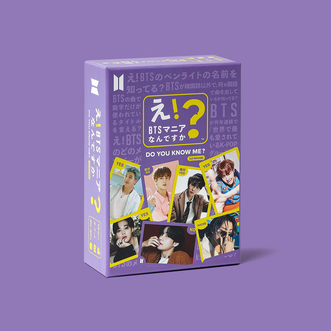 BTS バンタン 防弾少年団 まとめ売り 値下げ可 BTS バンタン 防弾少年
