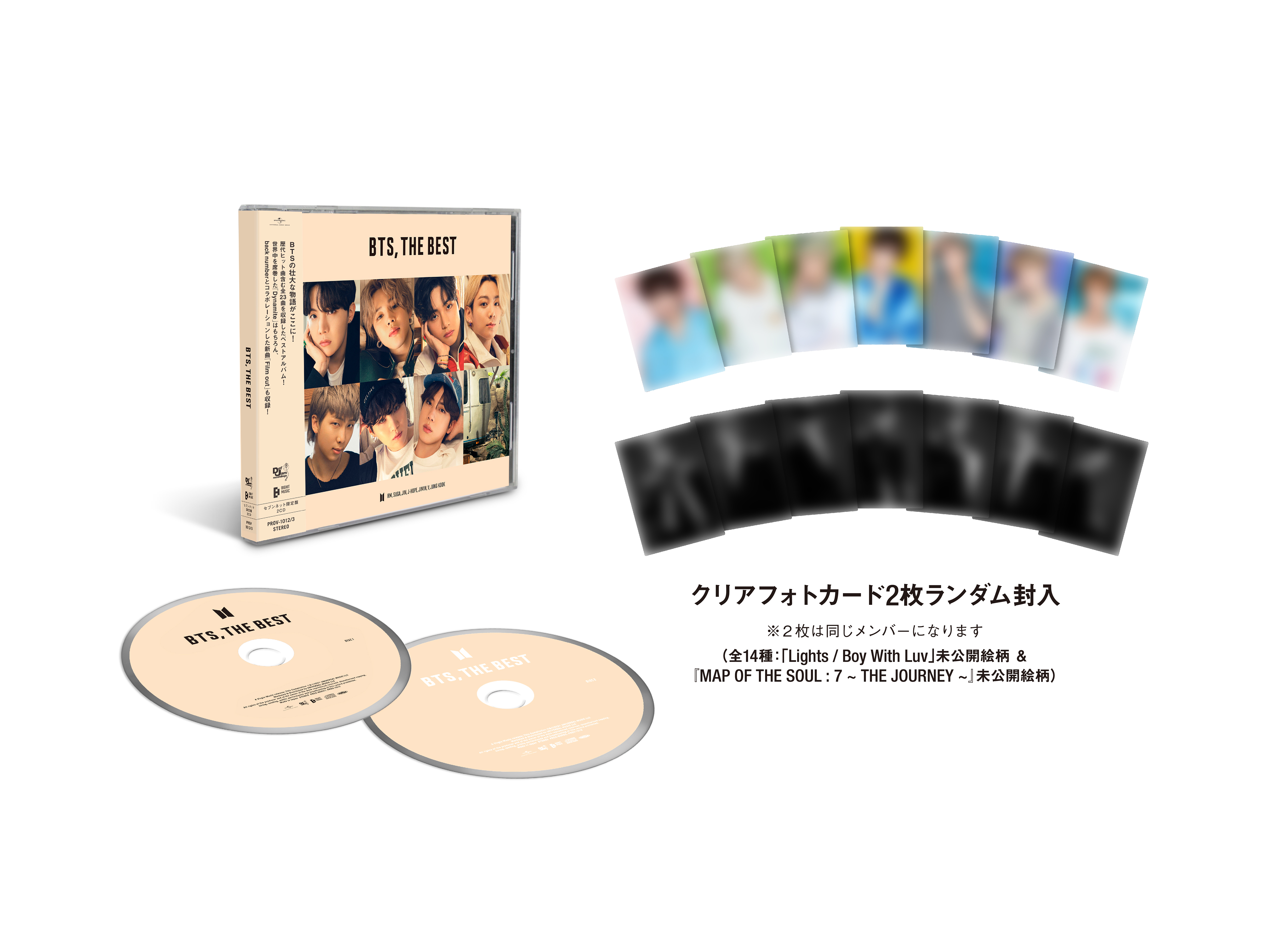 BTS JAPAN OFFICIAL MOBILE