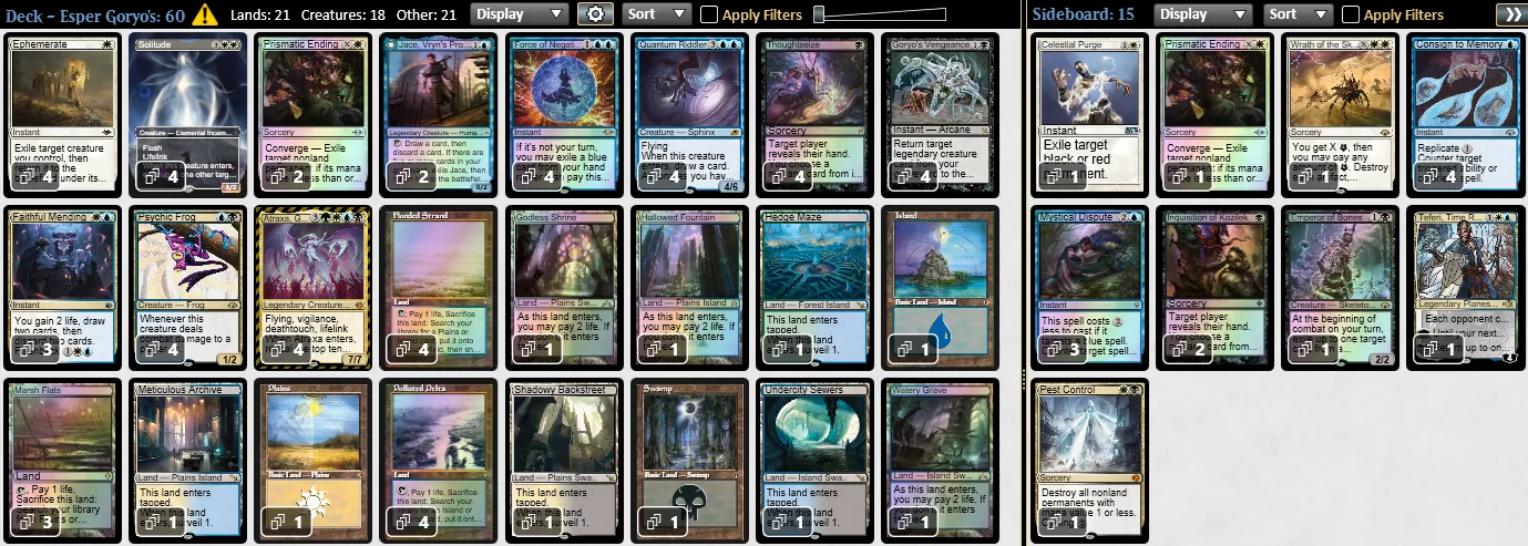 今を時めく《量子の謎かけ屋》。