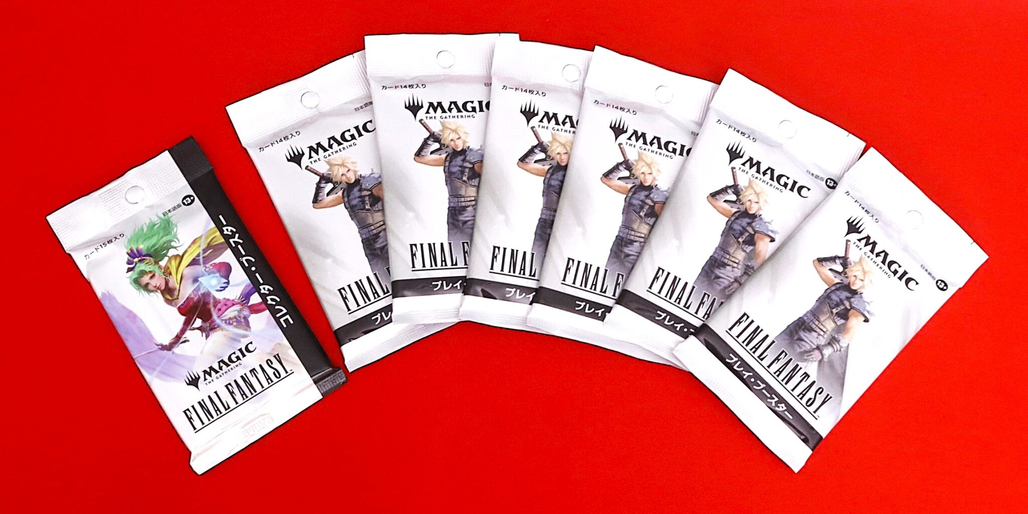 6月13日(金)から晴れる屋で『マジック：ザ・ギャザリング——FINAL